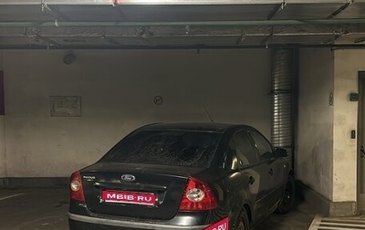 Ford Focus II рестайлинг, 2005 год, 155 000 рублей, 1 фотография