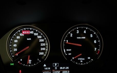 BMW X2, 2018 год, 2 590 000 рублей, 16 фотография