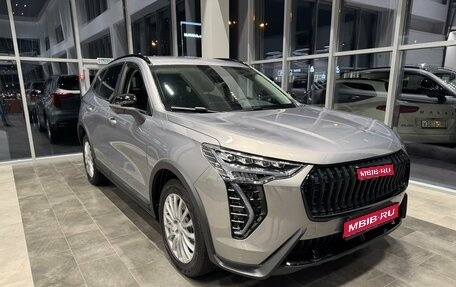 Haval Jolion, 2026 год, 2 649 000 рублей, 1 фотография
