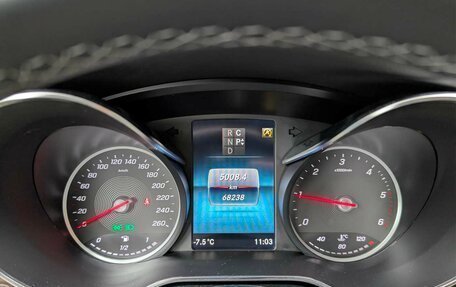 Mercedes-Benz V-Класс, 2023 год, 9 797 000 рублей, 17 фотография