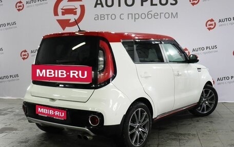 KIA Soul II рестайлинг, 2017 год, 1 599 000 рублей, 2 фотография