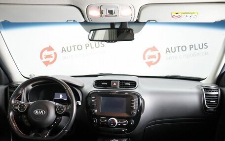 KIA Soul II рестайлинг, 2017 год, 1 599 000 рублей, 9 фотография