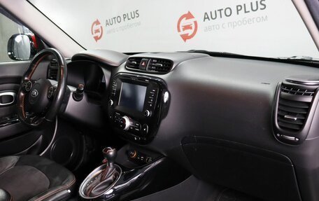 KIA Soul II рестайлинг, 2017 год, 1 599 000 рублей, 10 фотография