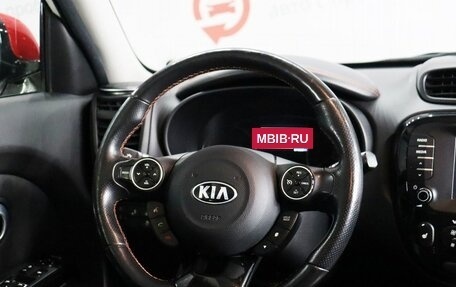 KIA Soul II рестайлинг, 2017 год, 1 599 000 рублей, 11 фотография