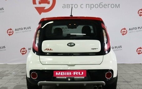 KIA Soul II рестайлинг, 2017 год, 1 599 000 рублей, 6 фотография