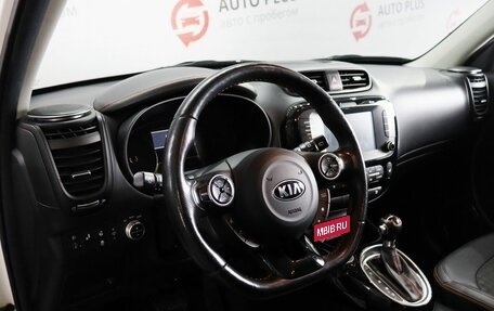 KIA Soul II рестайлинг, 2017 год, 1 599 000 рублей, 8 фотография