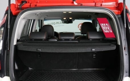 KIA Soul II рестайлинг, 2017 год, 1 599 000 рублей, 7 фотография