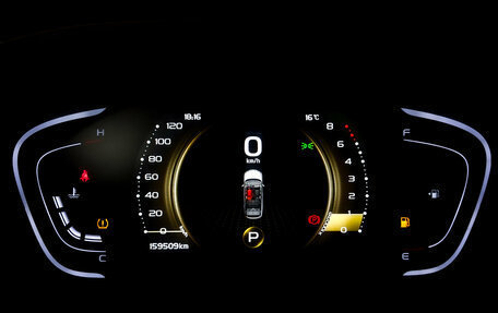 Geely Coolray I, 2022 год, 1 125 000 рублей, 13 фотография