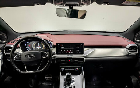 Geely Coolray I, 2022 год, 1 125 000 рублей, 14 фотография