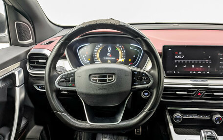 Geely Coolray I, 2022 год, 1 125 000 рублей, 22 фотография