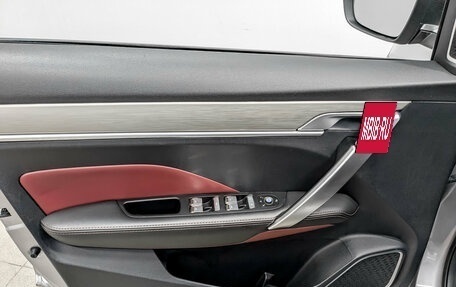 Geely Coolray I, 2022 год, 1 125 000 рублей, 19 фотография