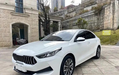 KIA K3, 2022 год, 1 499 123 рублей, 1 фотография