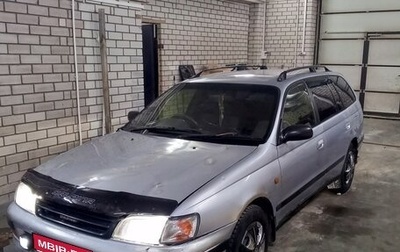 Toyota Caldina, 1996 год, 210 000 рублей, 1 фотография