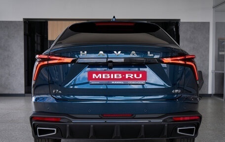 Haval F7x, 2026 год, 3 799 000 рублей, 5 фотография