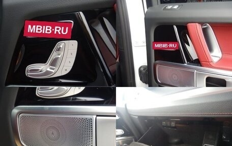 Mercedes-Benz G-Класс W463 рестайлинг _iii, 2023 год, 12 000 000 рублей, 23 фотография