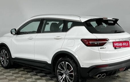 Geely Coolray I, 2023 год, 1 850 000 рублей, 10 фотография