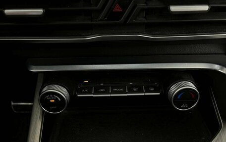 Geely Coolray I, 2023 год, 1 850 000 рублей, 25 фотография