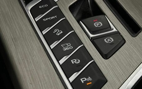 Geely Coolray I, 2023 год, 1 850 000 рублей, 28 фотография