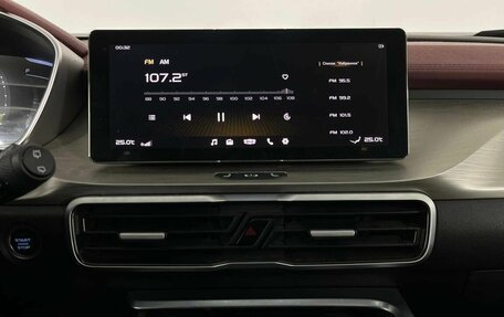 Geely Coolray I, 2023 год, 1 850 000 рублей, 26 фотография