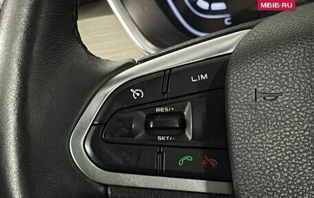 Geely Coolray I, 2023 год, 1 850 000 рублей, 18 фотография