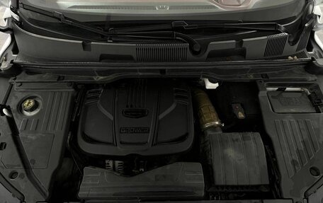 Geely Coolray I, 2023 год, 1 850 000 рублей, 32 фотография