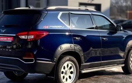 SsangYong Rexton, 2019 год, 3 200 000 рублей, 5 фотография