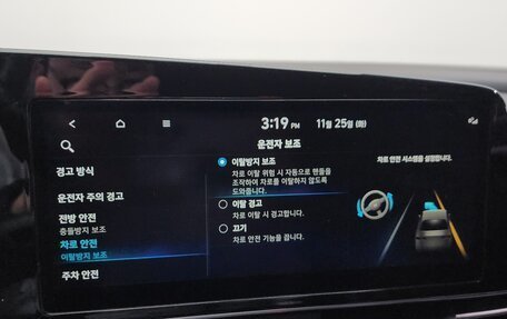 Hyundai Avante, 2022 год, 1 620 000 рублей, 13 фотография