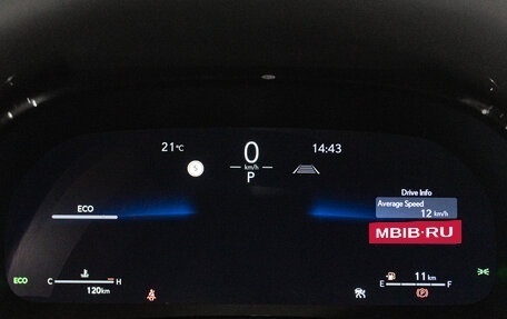 Lexus RX IV рестайлинг, 2025 год, 8 540 000 рублей, 16 фотография