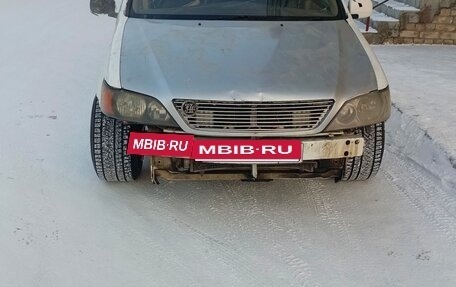 Toyota Vista V30, 1999 год, 250 000 рублей, 5 фотография