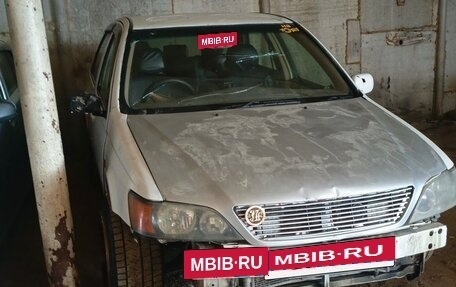 Toyota Vista V30, 1999 год, 250 000 рублей, 7 фотография