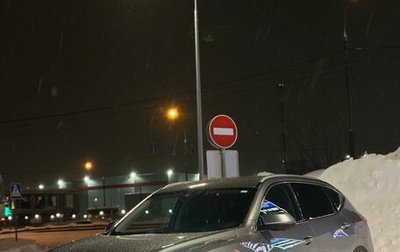 Haval F7 I, 2020 год, 1 650 000 рублей, 1 фотография