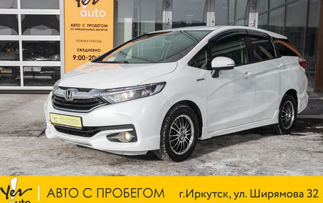 Honda Shuttle II, 2016 год, 989 000 рублей, 1 фотография