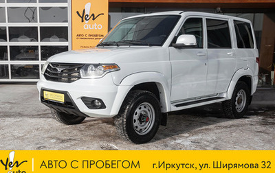 ЛуАЗ Patriot, 2015 год, 978 000 рублей, 1 фотография