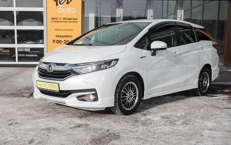 Honda Shuttle II, 2016 год, 989 000 рублей, 2 фотография