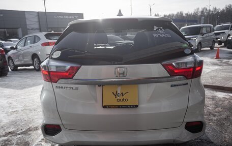 Honda Shuttle II, 2016 год, 989 000 рублей, 6 фотография