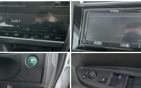 Honda Shuttle II, 2016 год, 989 000 рублей, 20 фотография