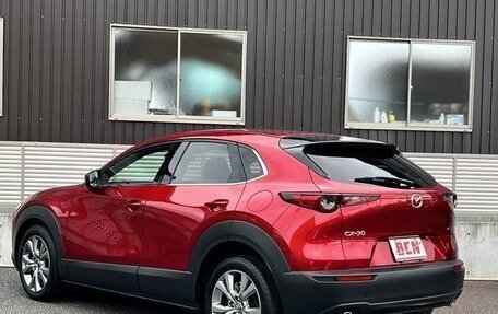 Mazda CX-30 I, 2022 год, 1 623 000 рублей, 2 фотография