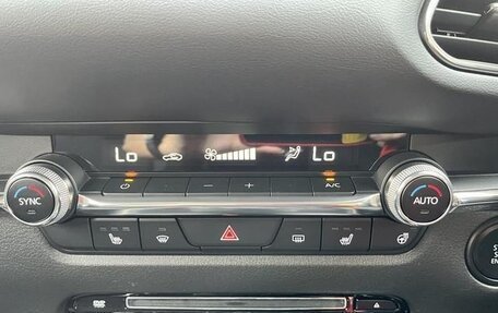 Mazda CX-30 I, 2022 год, 1 623 000 рублей, 4 фотография