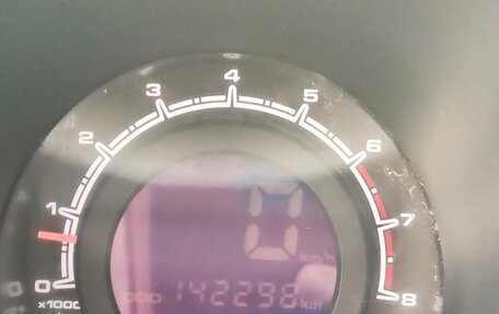 Lifan X60 I рестайлинг, 2014 год, 505 000 рублей, 8 фотография