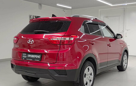 Hyundai Creta I рестайлинг, 2020 год, 1 550 000 рублей, 5 фотография