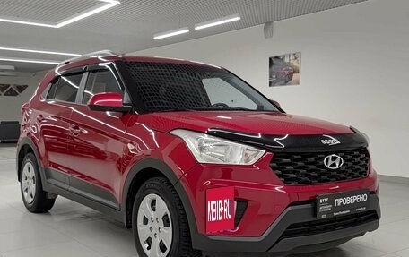 Hyundai Creta I рестайлинг, 2020 год, 1 550 000 рублей, 3 фотография