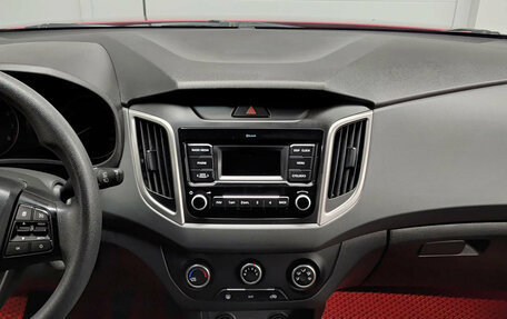 Hyundai Creta I рестайлинг, 2020 год, 1 550 000 рублей, 15 фотография