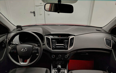 Hyundai Creta I рестайлинг, 2020 год, 1 550 000 рублей, 14 фотография