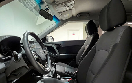 Hyundai Creta I рестайлинг, 2020 год, 1 550 000 рублей, 16 фотография