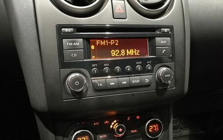 Nissan Qashqai+2 I, 2013 год, 1 300 000 рублей, 12 фотография