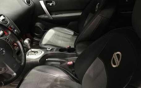 Nissan Qashqai+2 I, 2013 год, 1 300 000 рублей, 9 фотография