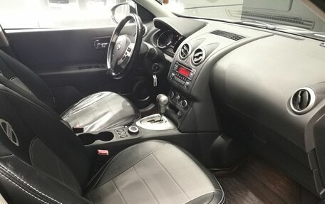 Nissan Qashqai+2 I, 2013 год, 1 300 000 рублей, 13 фотография