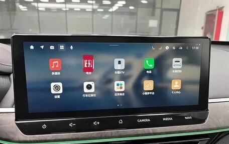 Nissan Altima VI (L34), 2022 год, 1 790 000 рублей, 12 фотография