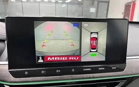 Nissan Altima VI (L34), 2022 год, 1 790 000 рублей, 13 фотография