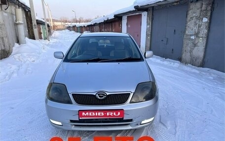 Toyota Corolla, 2002 год, 650 000 рублей, 1 фотография